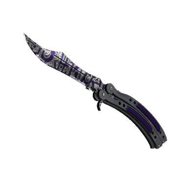 ★ Butterfly Knife | Freehand (Field-Tested)