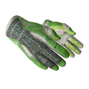 ★ Sport Gloves | Hedge Maze