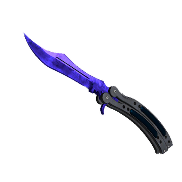 ★ StatTrak™ Butterfly Knife | Doppler
