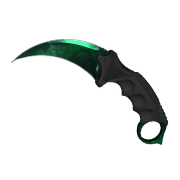★ StatTrak™ Karambit | Gamma Doppler